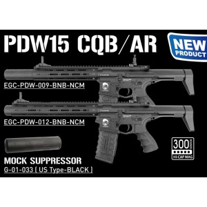 Модель автомата PDW15-CQB EGC-PDW-009-BNB-NCM (125-135m/s) (G&G)